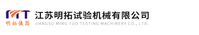 江苏糖心官方网页版糖心APP污美女机械有限公司